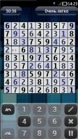 SudokuQT v1 02