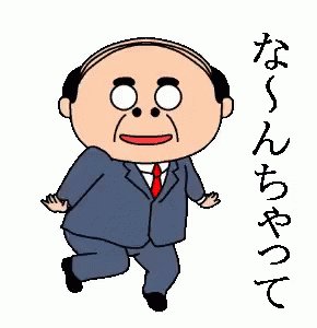 Dancing