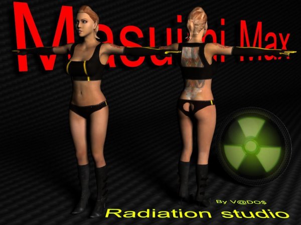 Masuimi max