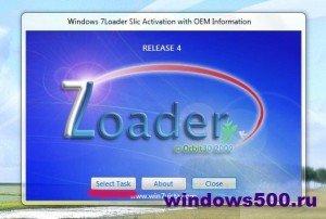 windows7 crack
