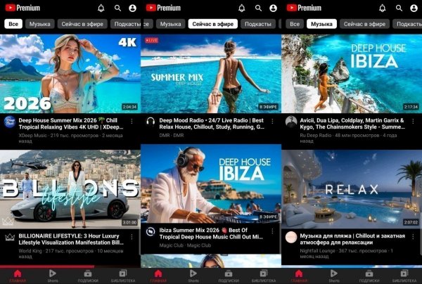 YouTube-5.6.80.532-Mod