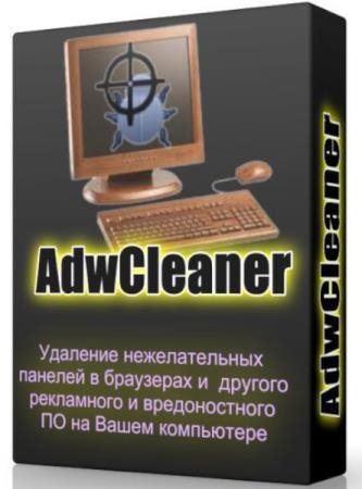 adwcleaner 4.205