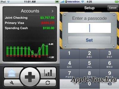 iBank 1.1.2