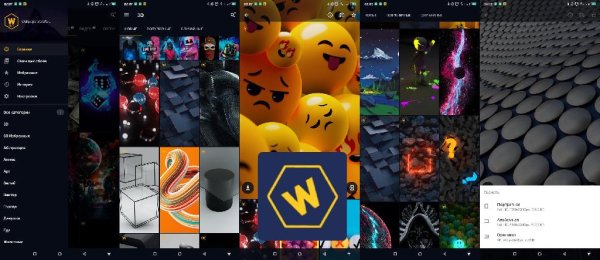 wCraft.v2.14.3(21430)arm.name.icon.mod