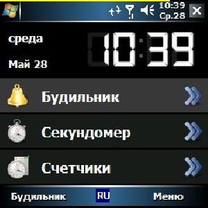Gentimer