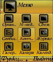 Fonts2