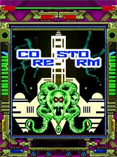 CoreStormRus