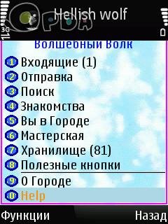 file_8453021