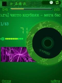 Dark green