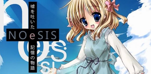 NOeSIS 1