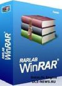 WinRar 3.71