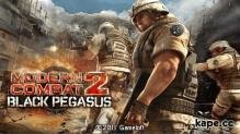 ModernCombat2 RUS Nokia 128x160