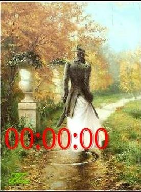 11 Дождливо ани цифр часы