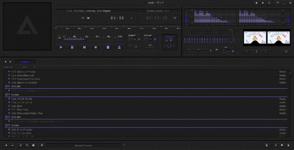 AIMP 4.51 Build 2070 Final RePack (&amp; Portable)