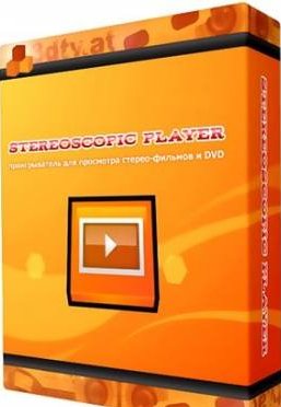 StereoscopicPlayer205