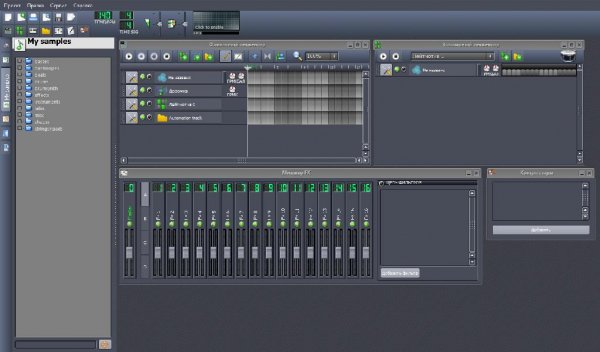lmms-0.4.12-win32