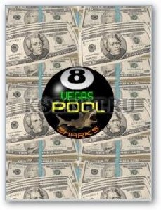 VegasPoolSharks