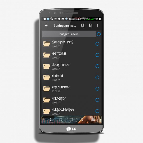 B1 File Manager Pro v1.0.026Unlocked