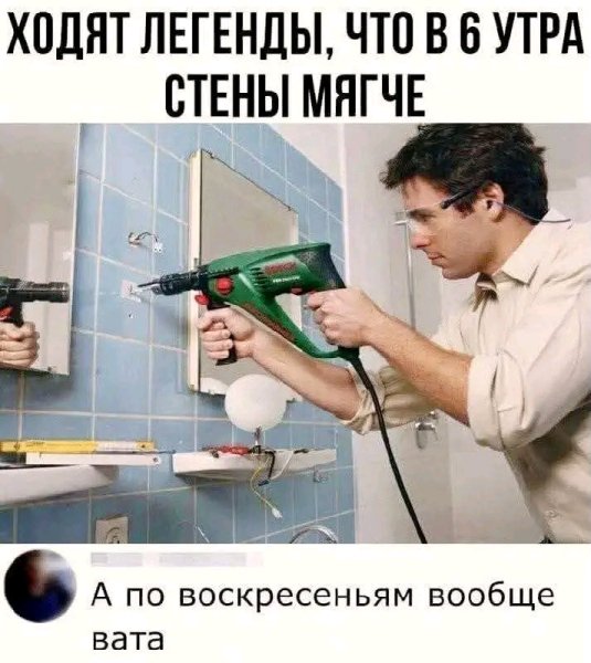 file_103295794