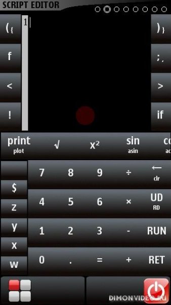 ProCalc5