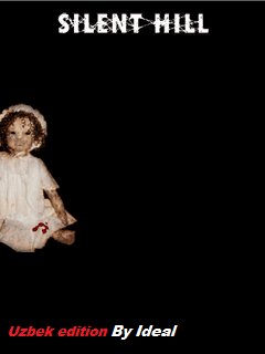 Silent Hill uz