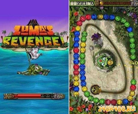 ZumasRevenge Nokia 128x160