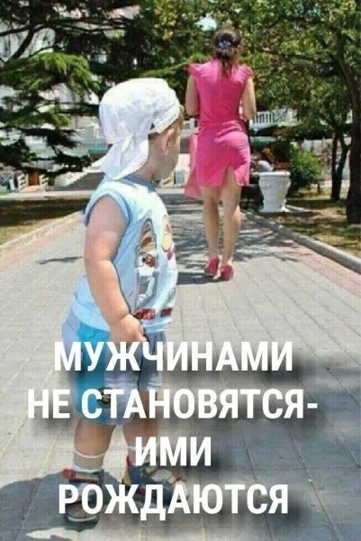 ,