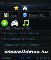 ucweb-7 alldown ru