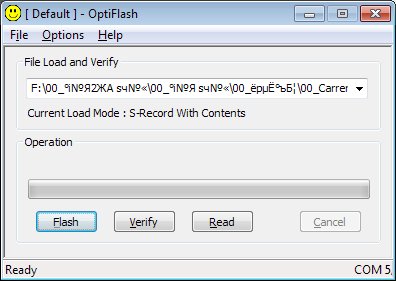 OptiFlash v4.16 T1 S01 (E490)(Pass 5555)