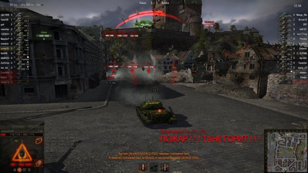 damage panel 0.7.0