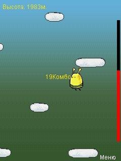 doodle jump return ru nokia e50 s60 240x
