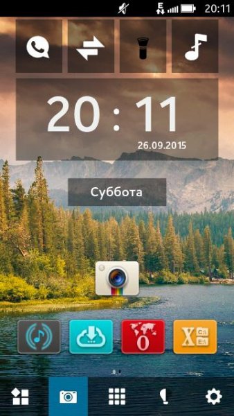 Day Widget Simplicity by Dead Maroz
