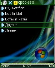 D[i]Chat suLoRa v.0.90
