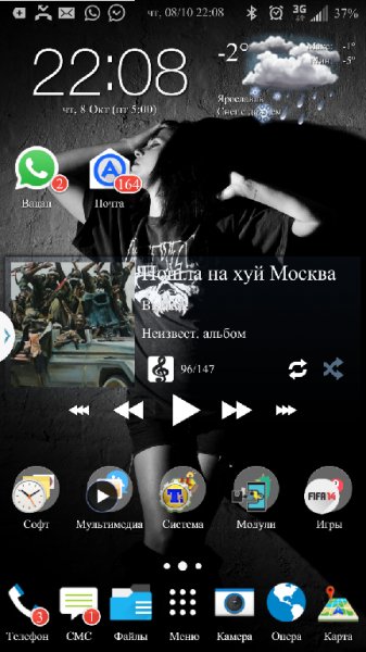 Nova-4.1.0 BlueGrey-signed
