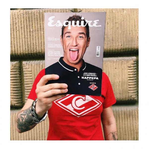 Esquire 2017'06