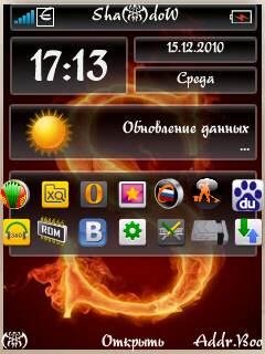 s60v5 v1