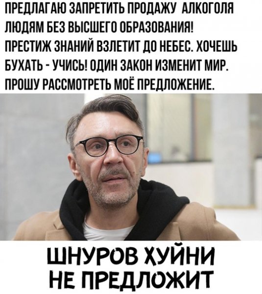 file_99039143