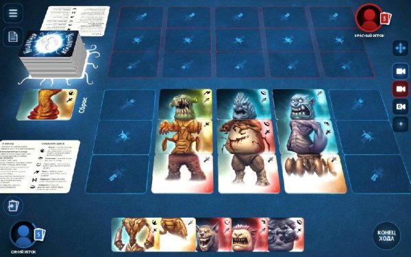 Nightmarium Card Game (Unreleased) v1.0