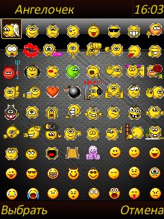 New Style (lite) 2.5
