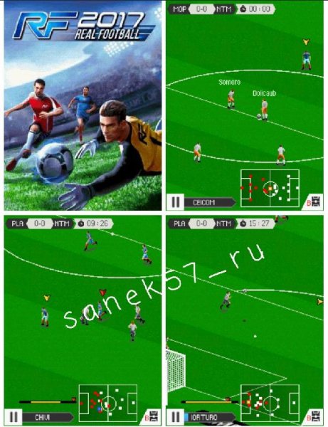 real-football-2017-240x320-s40