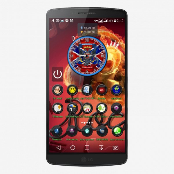 ABCLauncher v1.7.4 AdFree RUS
