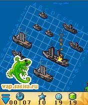Battleships 2010 Sea on Fire 240 nok