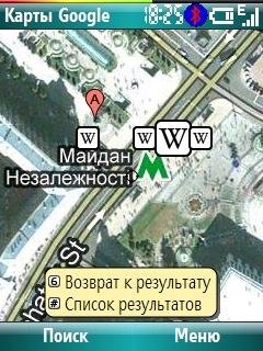 Google Maps