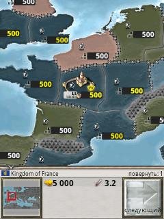 Age of Conquest Rus