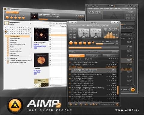aimp 3.50.1277