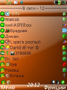 Mod bayanICQ