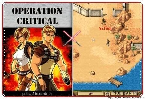 operation critical-240x320-s