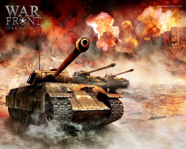 Трейнер (+3) для War Front-Turning Point