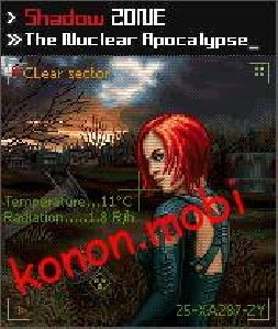 Сталкер-ShadowZone