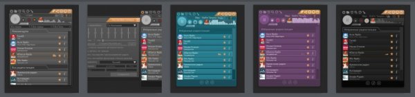 PCRADIO v4.0.5